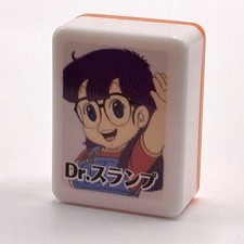 Dr'SLUMP Arale Japanese