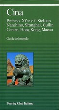 GUIDA VERDE TURISTICA  - CINA