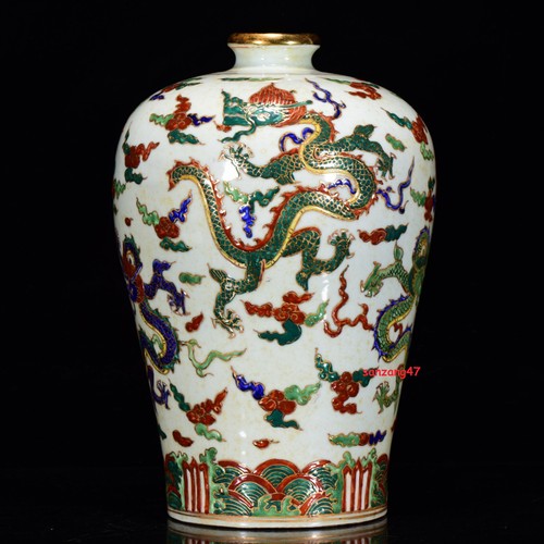 China archaic ming - 11.8",