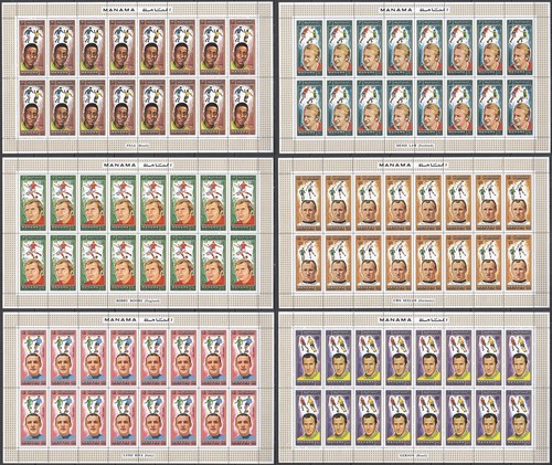 B0050 1972 manama football - b0050,