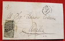 5580 stato pontificio baj - 2, +