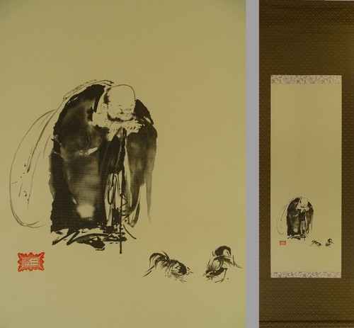 Ik908 giappone daruma con - daruma,