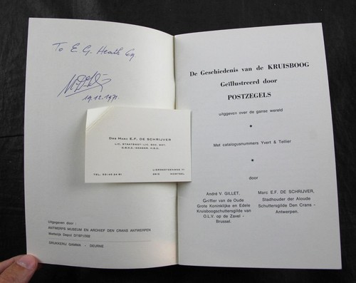 1971 schrijver geschiedenis - 1971, de