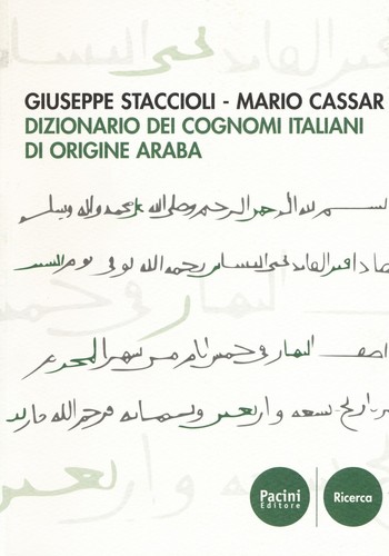 Dizionario dei cognomi
