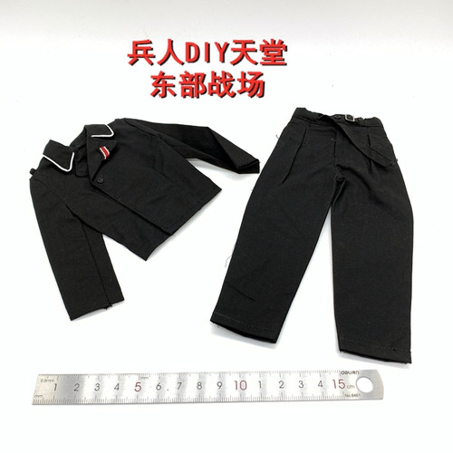 Uniforme per modellino - uniforme,