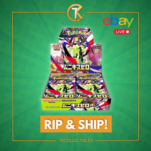 Rip ship live pokemon - [rip, &