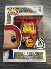 Funko pop animazione one - funko, pop!