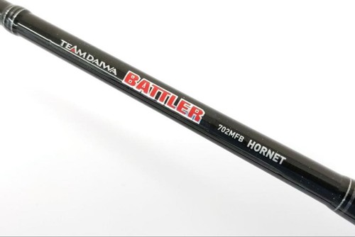 Rarissimo maggiordomo usdaiwa - rarissimo,