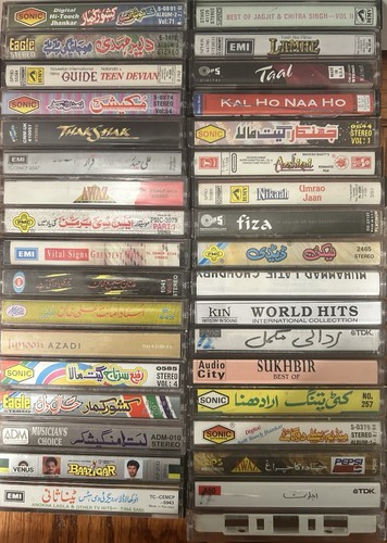 Vintage bollywood pakistani - bollywood, &