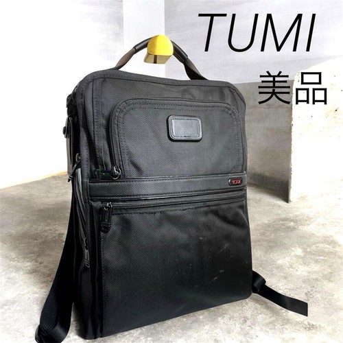 Confezione slip tumi alpha3 - confezione,