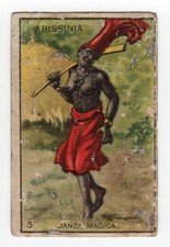 Figurina cartonata anteguerra - figurina,