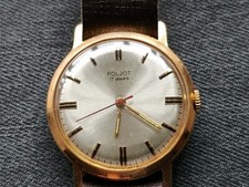 Orologio Poljot DE LUXE USSR