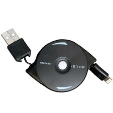 Cavo carica iPhone estensibile