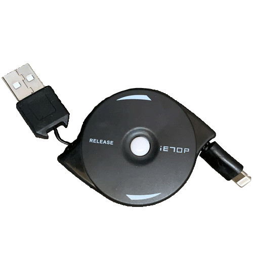 Cavo carica iphone estensibile - cavo,