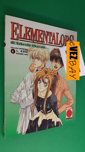Elementalors takeshi - elementalors,
