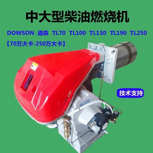 1pz tl130 tl190 tl250 - tl130,