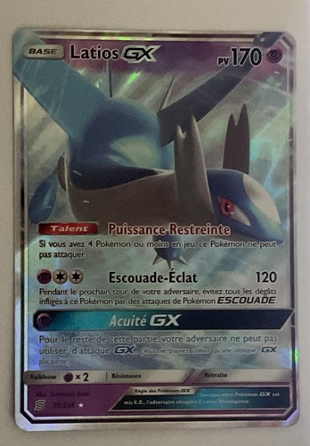 Carte pokemon rare neuve - rare,