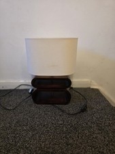 Vintage Teak BHS Table Lamp