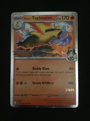 Ethan typhlosion dri - ethan's, 034