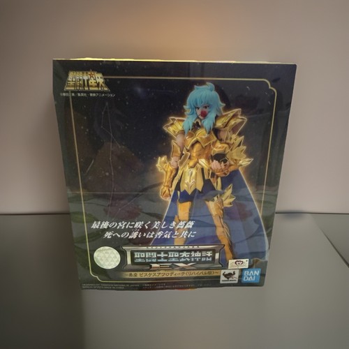 Saint cloth myth pisces - cloth,