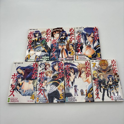 Medaka box manga vol - manga, 1-7