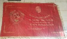 Striscione Unione Sovietica