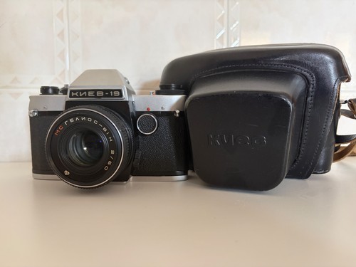 Kiev con helios mm - con, 50