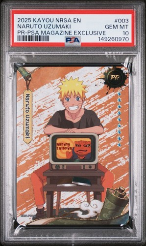 Psa naruto uzumaki - naruto,