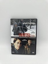 CONFINI DI GUERRA DVD EX