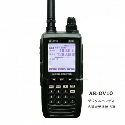Aor dv10ricevitore - aor, ar-dv10ricevitore