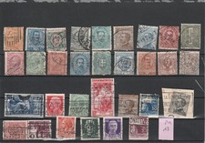 Italia Regno/repubblica. Fb fuori centro e Marcofilia PM 17