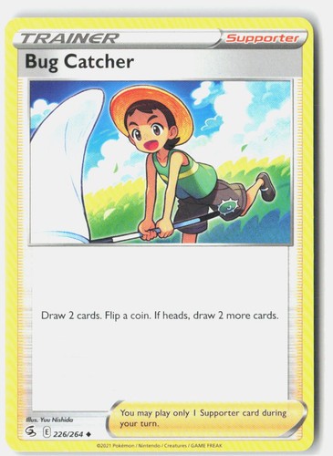Bug catcher non - bug,