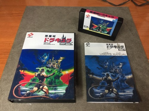 Msx vampire killer msx2 - ,