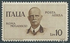 1934 REGNO POSTA AEREA VOLO