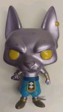 Funko Pop Dragon Ball Z DBZ
