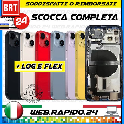 Back cover scocca - back,