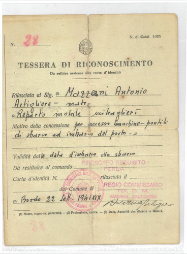 Piroscafo requisito perla - requisito,