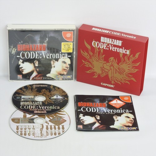 Biohazard resident evil - biohazard,