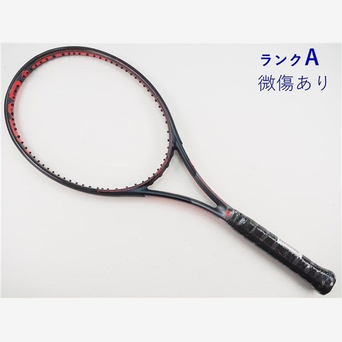 Racchetta tennis head - racchetta, da