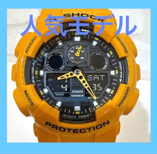 Orologio digitale giallo casio - digitale,