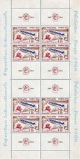 FRANCIA - 1964 - Foglietto "PHILATEC" - nuovo (MNH) - Unificato BF6 - Occasione