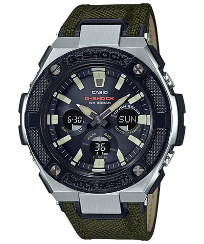 Orologio solare casio shock - orologio,