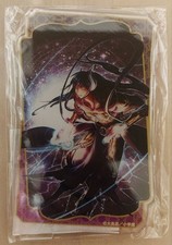 Magi online lottery - online, kujibiki