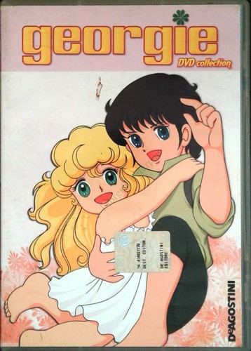 Georgie dvd - -,