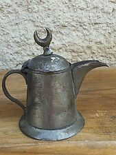 CAFFETTIERA VINTAGE ARABA