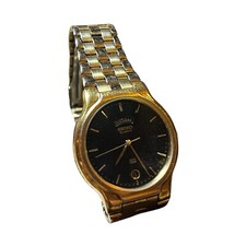 Vintage 1980s Seiko SQ 948797
