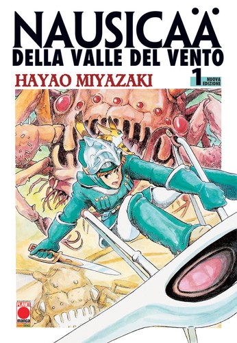 Nausicaa della valle del - del, vento