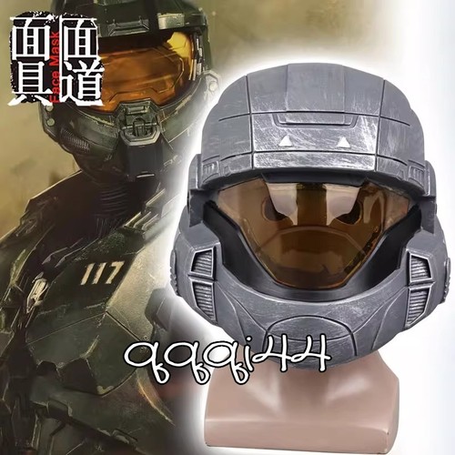 Casco halo infinity - casco,