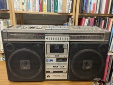 SHARP GF-508SB Radio Lettore