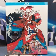 HURRICANE POLYMAR HOLY BLOOD